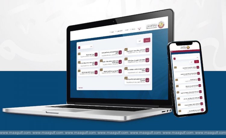 ఉద్యోగుల సెకండ్‌మెంట్ అభ్యర్థనలకు ఇ-సర్వీసులు ప్రారంభం